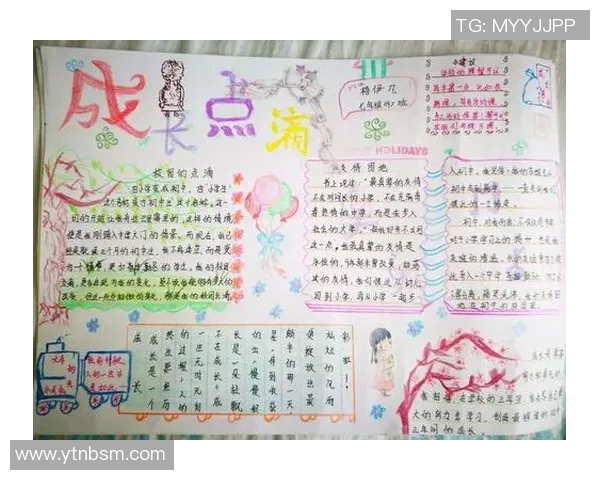 足球明星的心声与成长历程中的感悟与体会分享